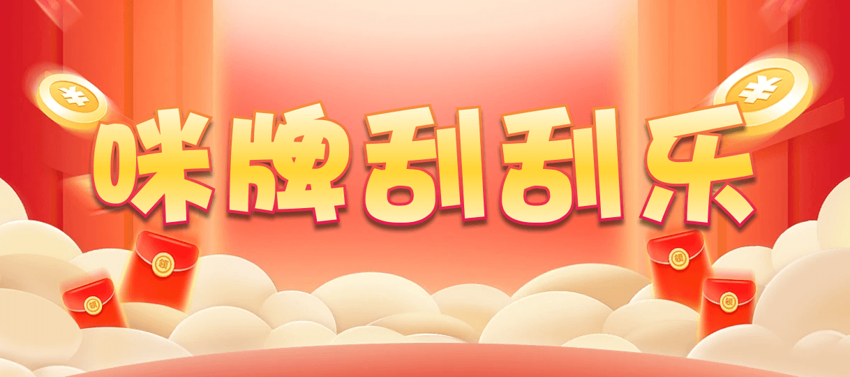 加拿大28预测,在线预测,加拿大28,最快预测结果,pc加拿大28开奖预测,pc28走势图,分析预测